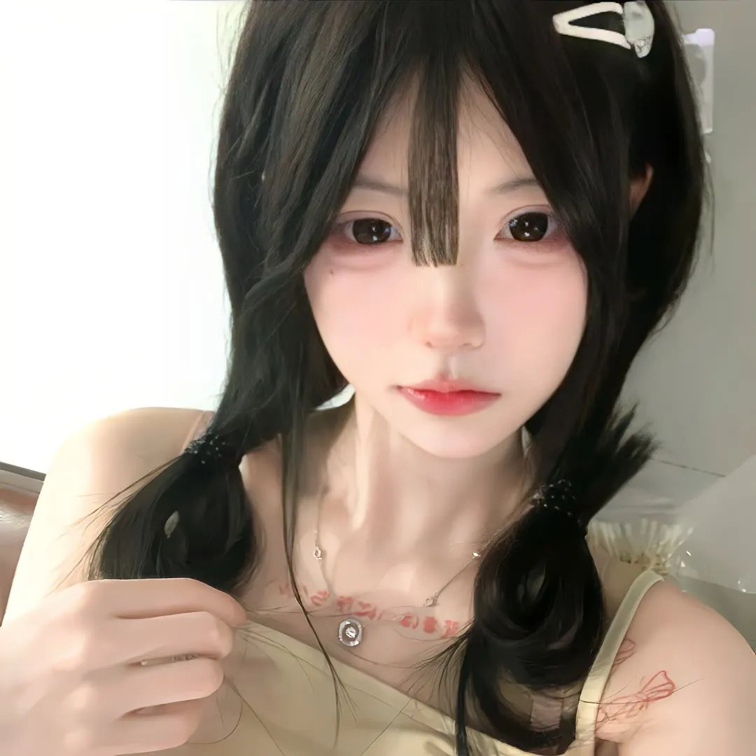 以她之名